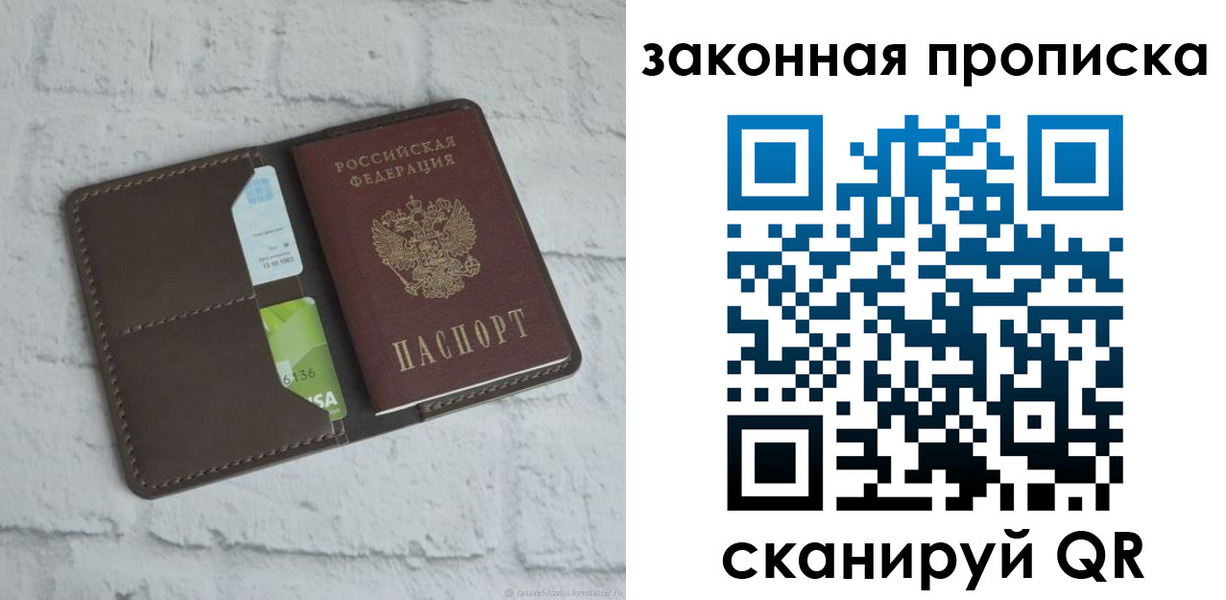 форма 3 в Нерехте