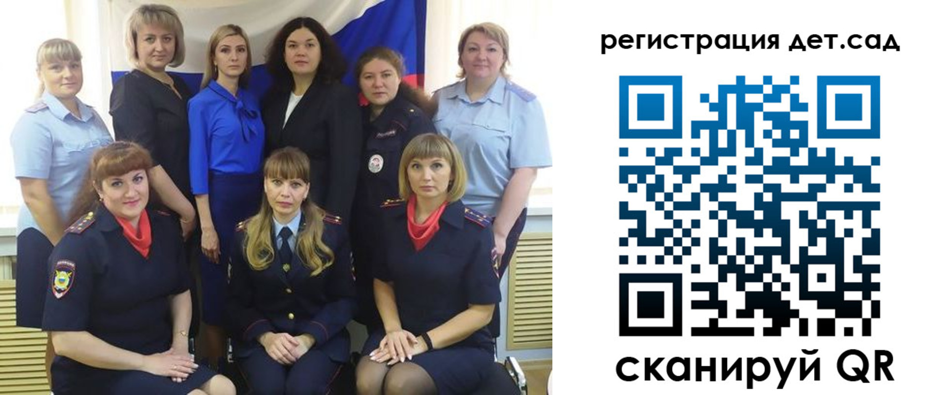 временная регистрация адрес в Нерехте